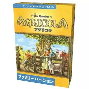 Хобби Япония Агрикола: Семейное издание Японская версия (1–4 игрока, 45 минут, для детей от 8 лет) Настольная игра