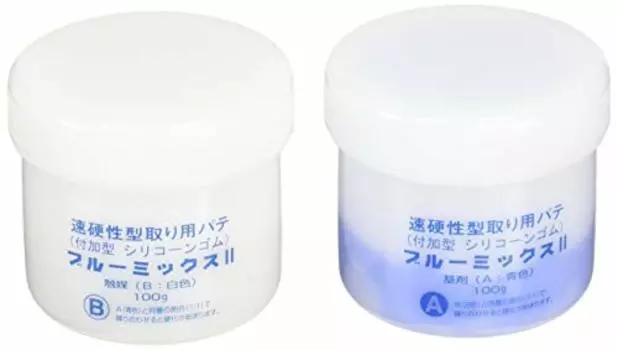 agusazyapan Blue Mix II G (Формованный Нет G + G)