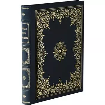 AH MB 20 D 100-летняя коллекция MAJESTEE Канцелярские принадлежности