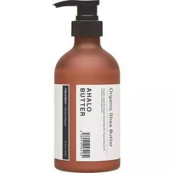 Ahalo Butter Cosmetics Campaign Ahalo Water Moist Repair Hair Treatment 450ml