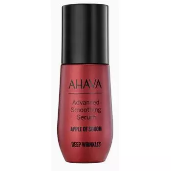 Ahava Apple Of Sodom Advanced Smooting Serum 30ml