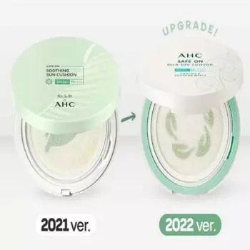 AHC 2022 Safe On Mild Sun Cushion 25g +25g SPF50++PA++