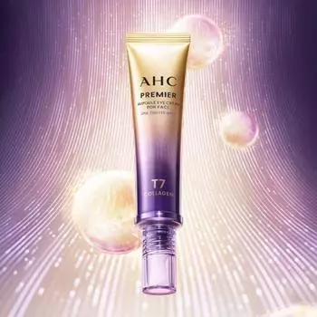AHC 2025 НОВИНКА - Бестселлер AHC Ampoule Eye Cream Line Tightening Ver.13 - 2 размера (6 вариантов) 40mL x 1PCS