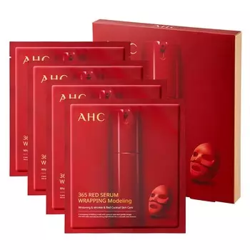 AHC 365 Red Serum Моделирующая маска-обертывание 40г