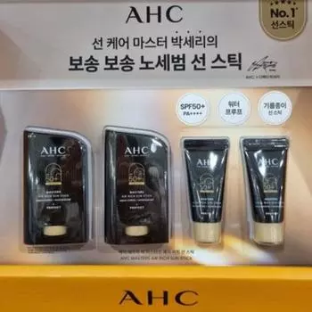 AHC AHC Masters Air Rich Солнцезащитная палочка (SPF50+ 22 г х 2) + Солнцезащитный крем (10 мл х 2)