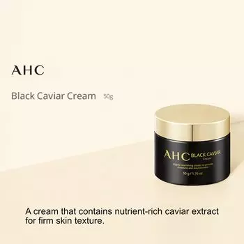 AHC Black Caviar Cream, 50g