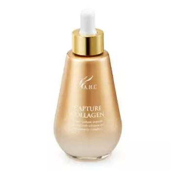 AHC Capture Коллагеновая ампула 50 мл