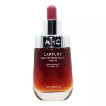 [AHC] Capture Solution Prime Revital Ampoule, 50 мл.