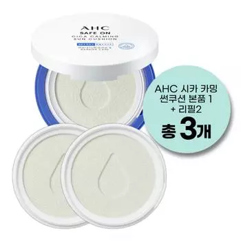 AHC Cica Calming Sun Cushion солнцезащитный кушон + сменный блок, 3 шт.