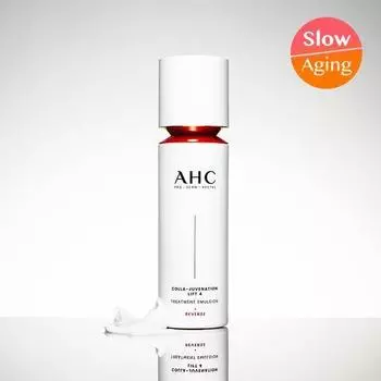 AHC Cola Juvenation Lift 4 Лечебная эмульсия 100 мл