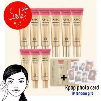 AHC Eye Cream Ampoule Core Lifting Set 40 мл x6+12 мл x3