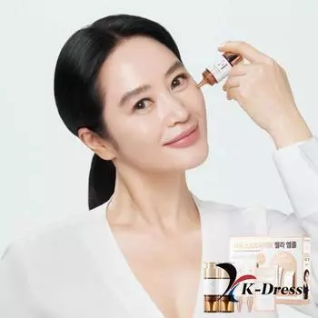 AHC H MELA ROOT Ампула (Ампула 10мл*2 + Крем 20мл + Ампула 4,5мл) 1 PCS