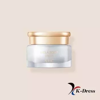 AHC H MELA ROOT Крем 50мл 1 PCS