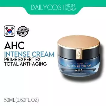 [AHC] Интенсивный крем Prime Expert EX 50 мл