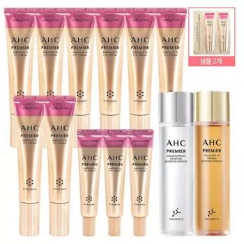 AHC Крем для глаз 12 сезон 40 мл 8 упаковок+12 мл 3 упаковки+2 пробника+2 усиливающие эссенции