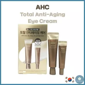 AHC Крем для кожи вокруг глаз Total Anti-Aging 30 мл+10 мл