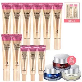 AHC Крем для век Сезон 12 Премьер Ампула 8 40 мл 3 12 мл 2 образца 2 случайных крема Capture