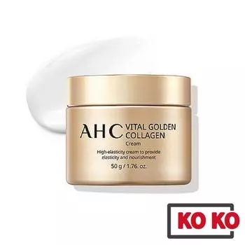 [AHC] Крем Vital Golden Collagen 50 г для эластичности и питания 50g x 1