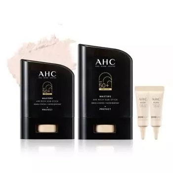 AHC Masters Air Rich Sun Stick 14g+22g+ giveaway