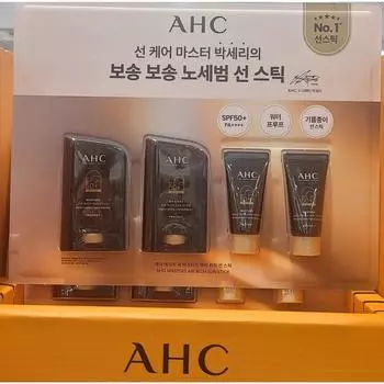 AHC Masters Air Rich Sun Stick Large Capacity 22g x 2 Sunscreen 10ml x 2 Sun Care Special Set, 1