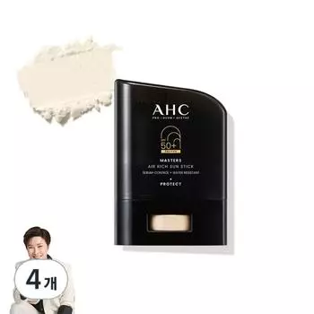Солнцезащитный карандаш AHC Masters Air Rich SPF50+ PA++++, 14 г, 4 шт.