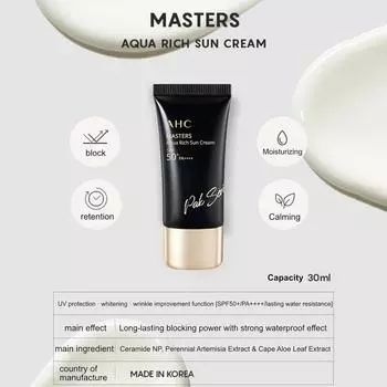 AHC Masters Aqua Rich Sun Cream SPF50+ PA++++, 30ml