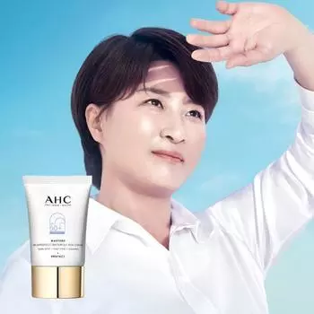 AHC Masters Mela Protect Waterful Sun Cream 40ml