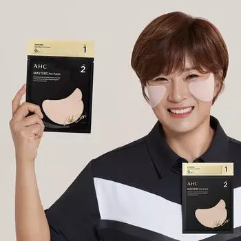 AHC Masters Pro Патч 2 Шаг 4 Порции(активный отдых на свежем воздухе, поле для гольфа)