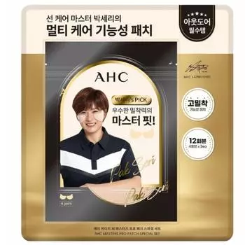 AHC Masters Sun Patch (1 упаковка на 12 доз)