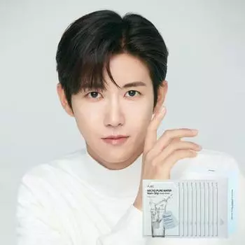 AHC Micro Pure Water Adhesion Mask Sheet 33 мл 10 листов