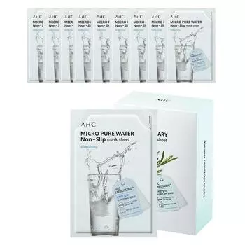AHC Micro Pure Water Mask Sheet 33ml, 10 pieces, 1 piece