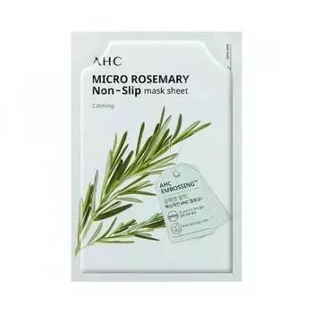 AHC Micro Rosemary Adhesive Mask Sheet 1 лист