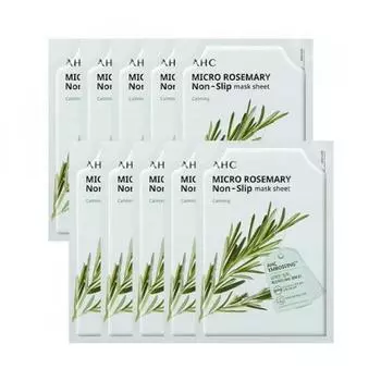 AHC Micro Rosemary Adhesive Mask Sheet 33 мл 10 листов