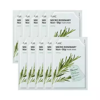 AHC Micro Rosemary Sticky Mask Sheet 33 мл 10 листов