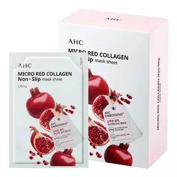 AHC Нескользящая маска Micro Red Collagen, 10 листов