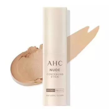AHC Консилер-стик Nude Concealing Stick Natural Cover Cream SPF50+ PA++++, Tone Up Beige, 10 г, 2 шт.