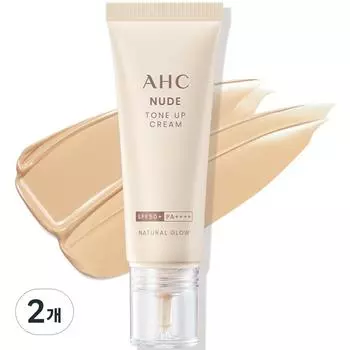 AHC Nude Tone Up Cream Natural Glow SPF50+ PA++++, Tone Up Beige, 40 мл, 2 шт.