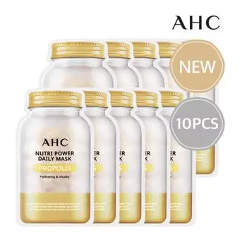 AHC Nutri Power Daily Mask Прополис 25 мл * 10 шт.