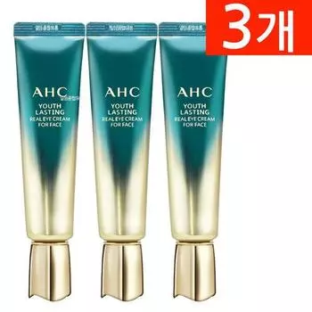 AHC Омолаживающий крем для кожи вокруг глаз для лица 9 сезон, 12 мл x 3 шт.