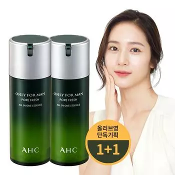 AHC Only For Man Pore Fresh All In One Essence 2-в-1, специальный набор