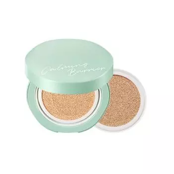 AHC Perfect Calming Barrier Cushion SPF50 + PA +++ 13 г * 2 шт. #21