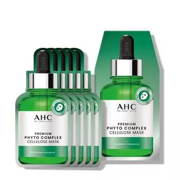 AHC Premium Phyto Complex Cellulose Mask, 5 packs, 1 pack
