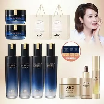 AHC Prime Expert Basic Набор из 2 предметов Настоящее золото Набор из 3 предметов 2 сумки для покупок Недавно произведенные Цена прошлого года, 1 комплект