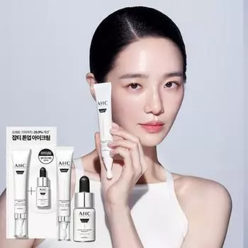 AHC Pro Shot GlutA-ctivation Bright 3 капсульных крема для глаз для лица, 30 мл, специальный набор (+сыворотка 10мл)