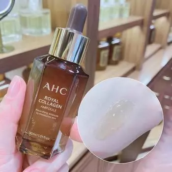 AHC Royal Collagen Ampoule, Антивозрастной, Kbeauty, Корейская косметика, образец