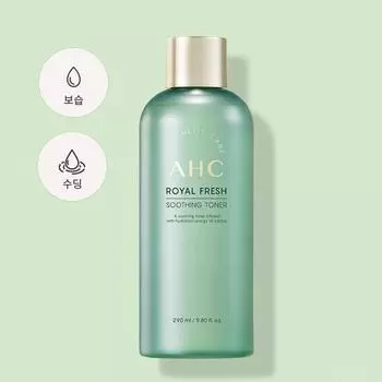 AHC Royal Fresh Soothing Toner, 290ml