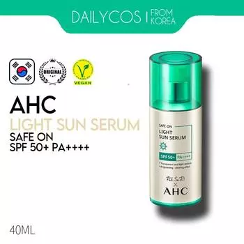 AHC Safe On Light Солнцезащитная сыворотка SPF 50+ PA++++