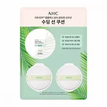 AHC Safe-On Soothing Sun Cushion Planning