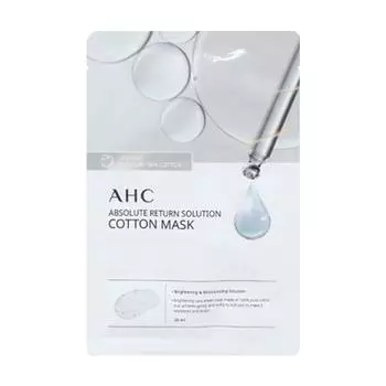 AHC Сезон 3 Absolute Return Solution Хлопковая маска-набор - Осветляющая (отбеливание и увлажнение) 1 упаковка, 10 упаковок