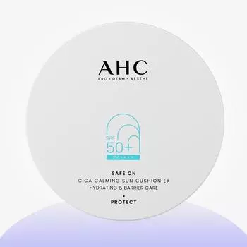 AHC Сезон 8 Safe On Cica Успокаивающий солнцезащитный кушон Последний, 1 шт, 25 г
